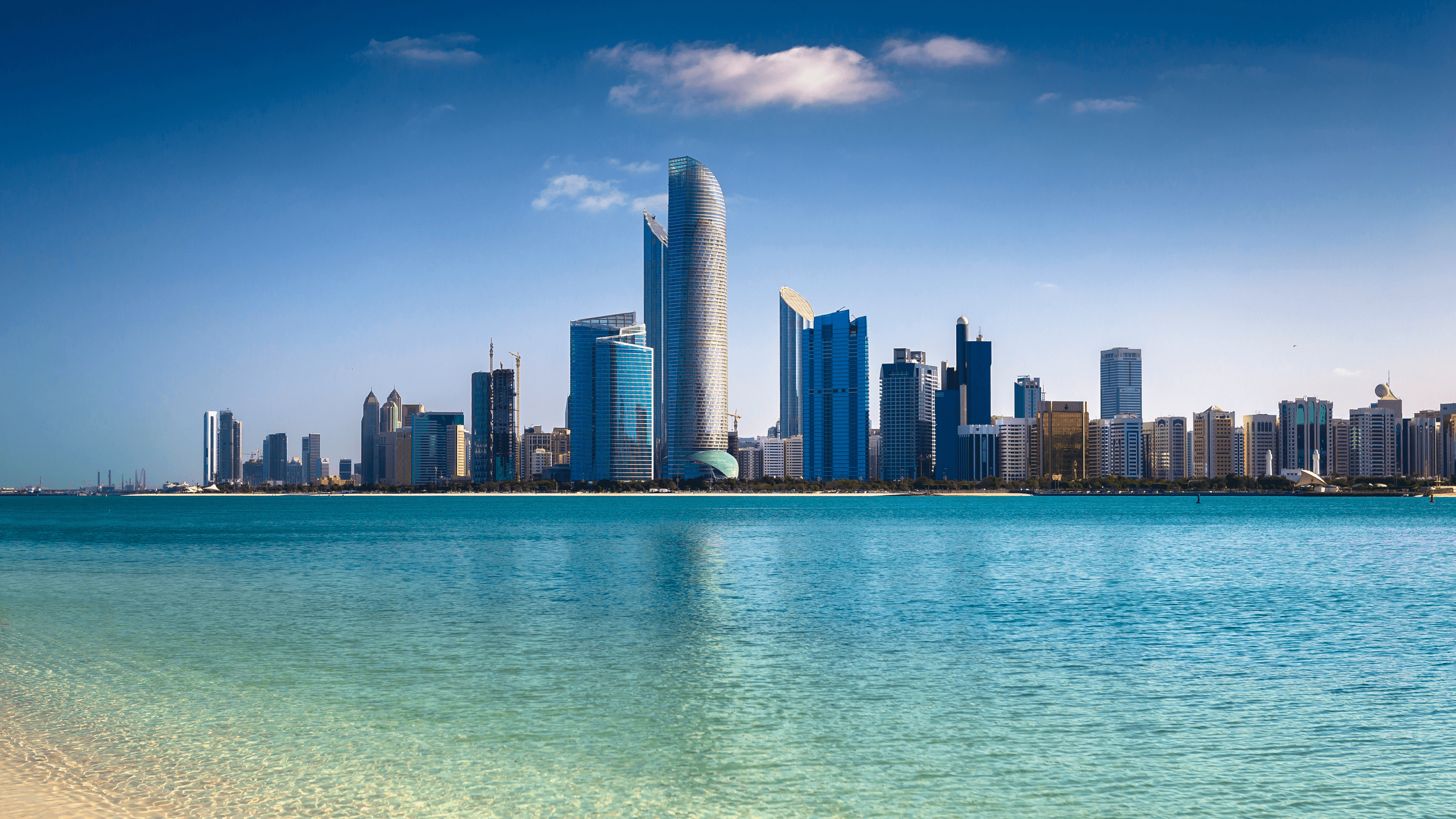 Abu Dhabi Skyline